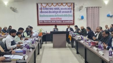 Photo of सांसद की अध्यक्षता में आयोजित जिला विकास समन्वय और निगरानी समिति की बैठक में क्रियान्वित योजनाओं के गुणवतापूर्ण, सम्यक क्रियान्वयन का निर्देश