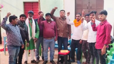 Photo of छात्र संगठन आइसा की बैठक में सर्वसम्मति से जिलाध्यक्ष चुने गए आशीष आनंद