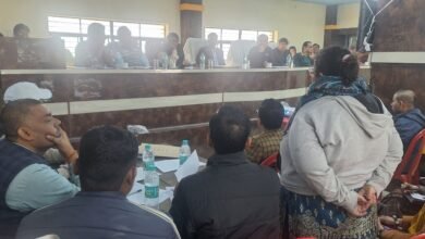 Photo of जिलाधिकारी द्वारा प्रखंड स्तर पर क्रियान्वित योजनाओं की वर्तमान प्रगति समीक्षा क्रम में संचालित योजनाओं के गुणवतापूर्ण, सम्यक क्रियान्वयन हेतु आवश्यक का निर्देश