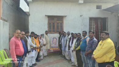 Photo of जननायक कर्पूरी ठाकुर जी की 102 वीं जयंती आयोजित