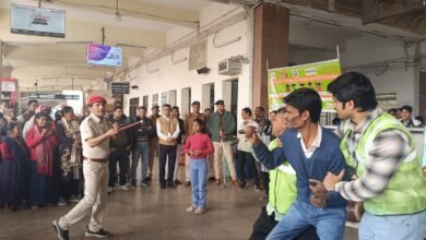 Photo of राष्ट्रीय बालिका दिवस के अवसर पर नुक्कड़ नाटक की प्रस्तुति