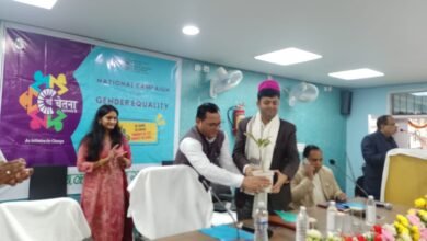 Photo of जीविका द्वारा जेंडर इंटीग्रेशन सह नई चेतना अभियान 4.0 पर जिला स्तरीय कार्यशाला आयोजित