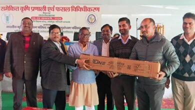 Photo of कृषि अनुसंधान परिसर, पटना द्वारा माधोपुर (पश्चिम चंपारण) में समेकित कृषि प्रणाली एवं फसल विविधिकरण विषय पर दो दिवसीय कार्यशाला का शुभारंभ