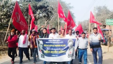 Photo of यूजीसी गाइडलाइंस-2026 लागू करने की मांग को लेकर आरवाइए ने निकाला प्रतिवाद मार्च