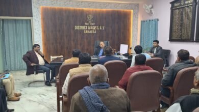Photo of जिलाधिकारी की अध्यक्षता में सभी राइस मिलर्स के साथ बैठक का आयोजन 