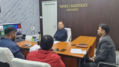 Photo of डीएम ने एग्री स्टैक परियोजना अंतर्गत फार्मर रजिस्ट्री के कार्यों में प्रगति की किया समीक्षा