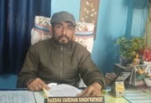 Photo of प्री सबमिशन एवं सबमिशन में रिफ्रेशमेंट व लंच के नाम पर शोषण पर कुलाधिपति और कुलपति को पत्र