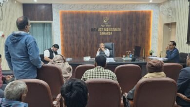 Photo of जिलाधिकारी की अध्यक्षता में आयोजित जनता से संवाद कार्यक्रम के दौरान कुल 26 मामलों की सुनवाई की गई